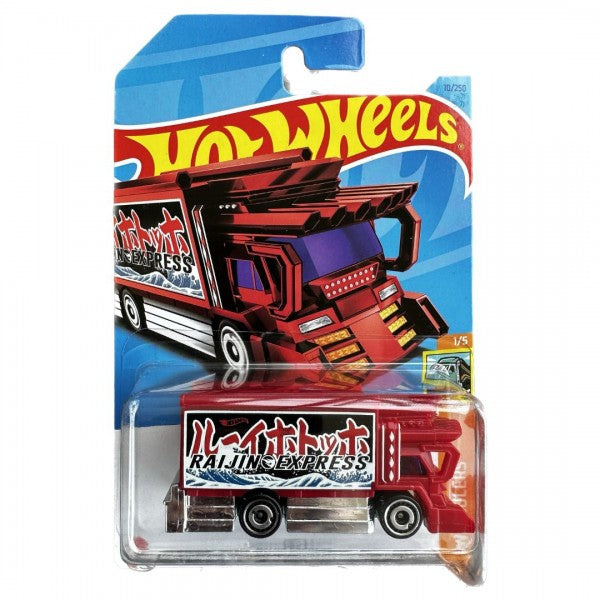 Hot Wheels - Raijin Express